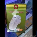 محافظ ولتاژ 6000 ولت آمپر